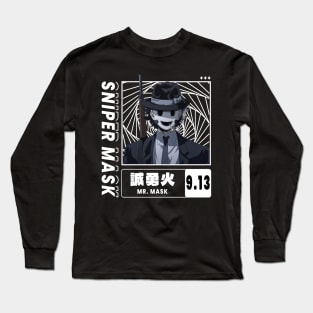 SNIPER MASK - Streetwear Style Long Sleeve T-Shirt